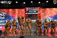 Чемпионат России по бодибилдингу - 2025