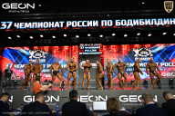 Чемпионат России по бодибилдингу - 2025