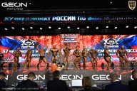 Чемпионат России по бодибилдингу - 2025