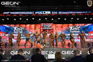 Чемпионат России по бодибилдингу - 2025