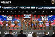 Чемпионат России по бодибилдингу - 2025