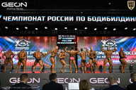 Чемпионат России по бодибилдингу - 2025