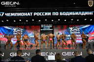 Чемпионат России по бодибилдингу - 2025