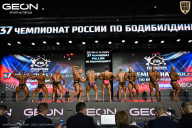 Чемпионат России по бодибилдингу - 2025