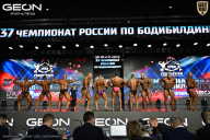 Чемпионат России по бодибилдингу - 2025