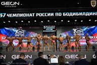 Чемпионат России по бодибилдингу - 2025