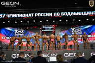 Чемпионат России по бодибилдингу - 2025