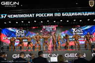Чемпионат России по бодибилдингу - 2025