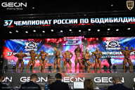 Чемпионат России по бодибилдингу - 2025