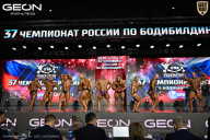 Чемпионат России по бодибилдингу - 2025