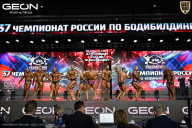 Чемпионат России по бодибилдингу - 2025