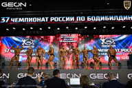 Чемпионат России по бодибилдингу - 2025