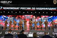 Чемпионат России по бодибилдингу - 2025