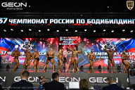 Чемпионат России по бодибилдингу - 2025