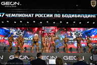 Чемпионат России по бодибилдингу - 2025