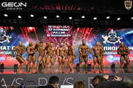 Чемпионат России по бодибилдингу - 2025