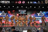 Чемпионат России по бодибилдингу - 2025