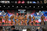 Чемпионат России по бодибилдингу - 2025