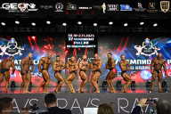 Чемпионат России по бодибилдингу - 2025