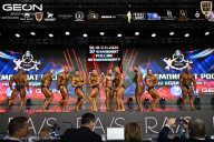 Чемпионат России по бодибилдингу - 2025