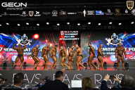 Чемпионат России по бодибилдингу - 2025