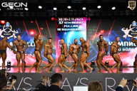 Чемпионат России по бодибилдингу - 2025