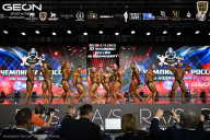 Чемпионат России по бодибилдингу - 2025