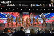 Чемпионат России по бодибилдингу - 2025