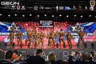 Чемпионат России по бодибилдингу - 2025