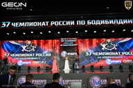 Чемпионат России по бодибилдингу - 2025