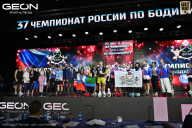 Чемпионат России по бодибилдингу - 2025