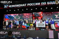 Чемпионат России по бодибилдингу - 2025