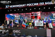 Чемпионат России по бодибилдингу - 2025