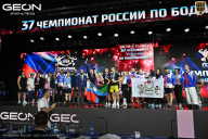 Чемпионат России по бодибилдингу - 2025