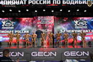 Чемпионат России по бодибилдингу - 2025