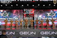 Чемпионат России по бодибилдингу - 2025