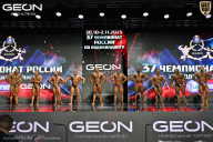 Чемпионат России по бодибилдингу - 2025