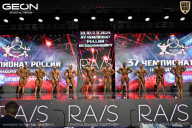 Чемпионат России по бодибилдингу - 2025