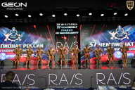 Чемпионат России по бодибилдингу - 2025