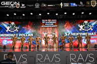 Чемпионат России по бодибилдингу - 2025