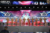 Чемпионат России по бодибилдингу - 2025