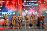 Чемпионат России по бодибилдингу - 2025