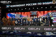 Чемпионат России по бодибилдингу - 2025