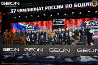 Чемпионат России по бодибилдингу - 2025