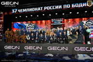 Чемпионат России по бодибилдингу - 2025