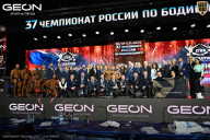 Чемпионат России по бодибилдингу - 2025