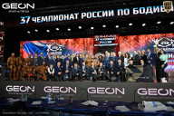 Чемпионат России по бодибилдингу - 2025