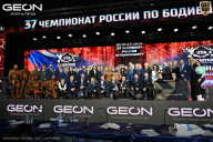 Чемпионат России по бодибилдингу - 2025