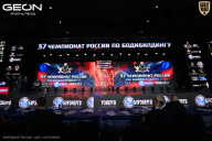 Чемпионат России по бодибилдингу - 2025