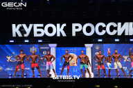 Кубок России по бодибилдингу - 2025
